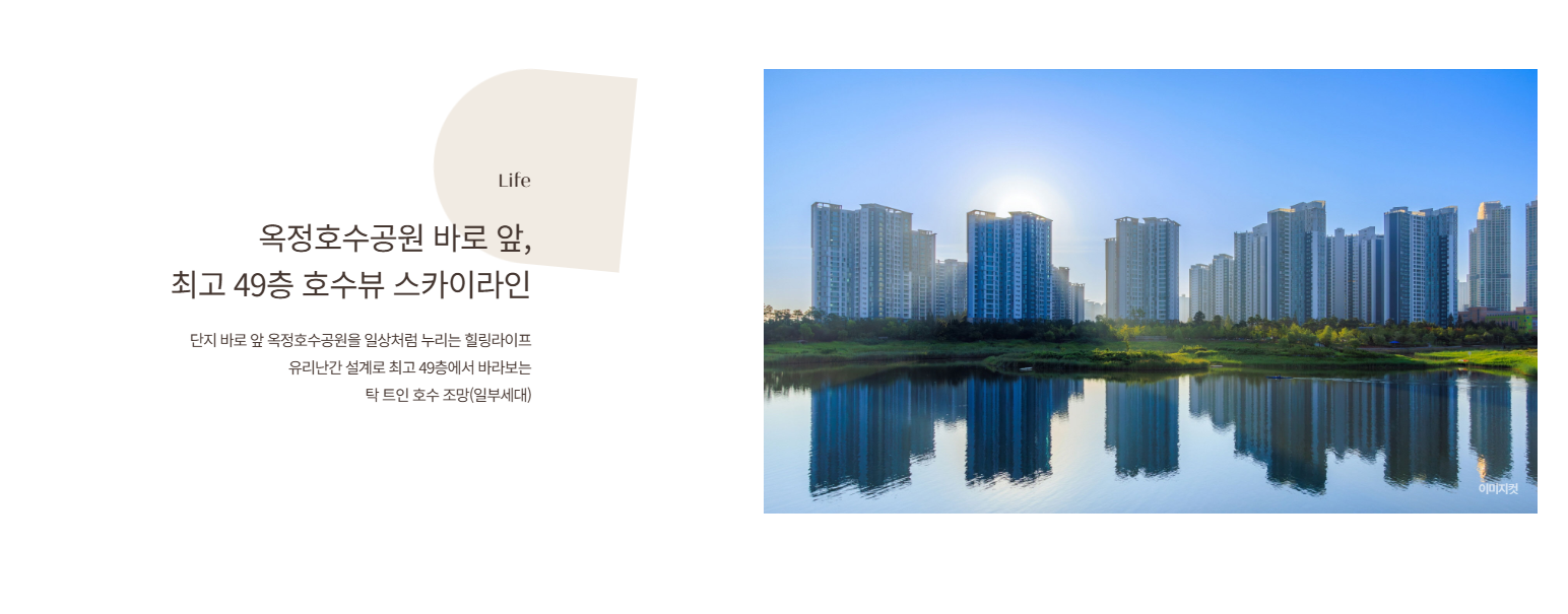 프리미엄 2