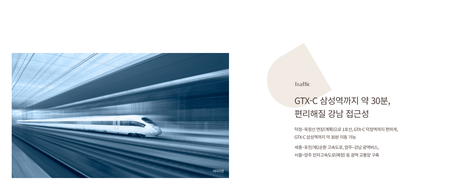 프리미엄 3