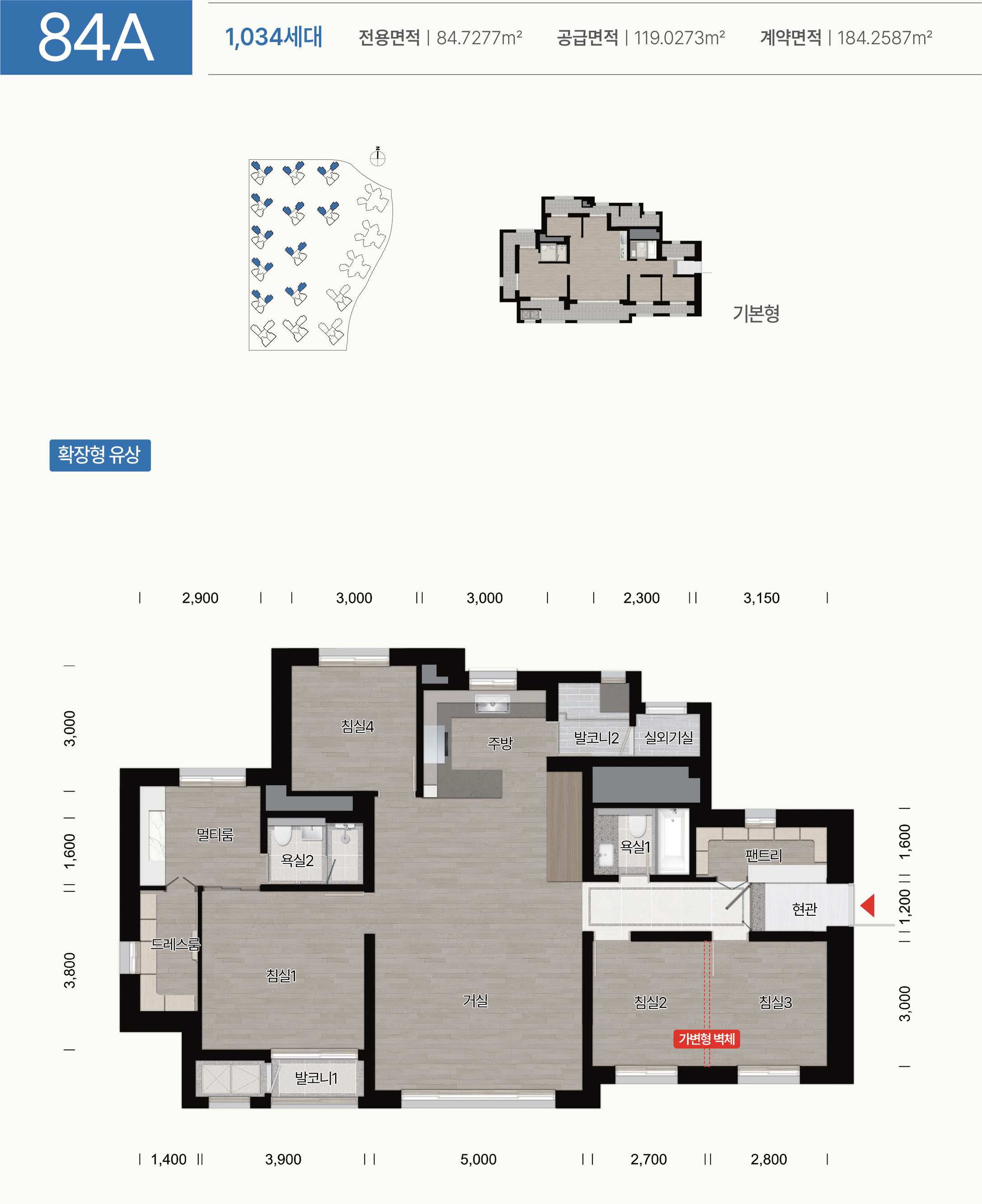 평면도 1