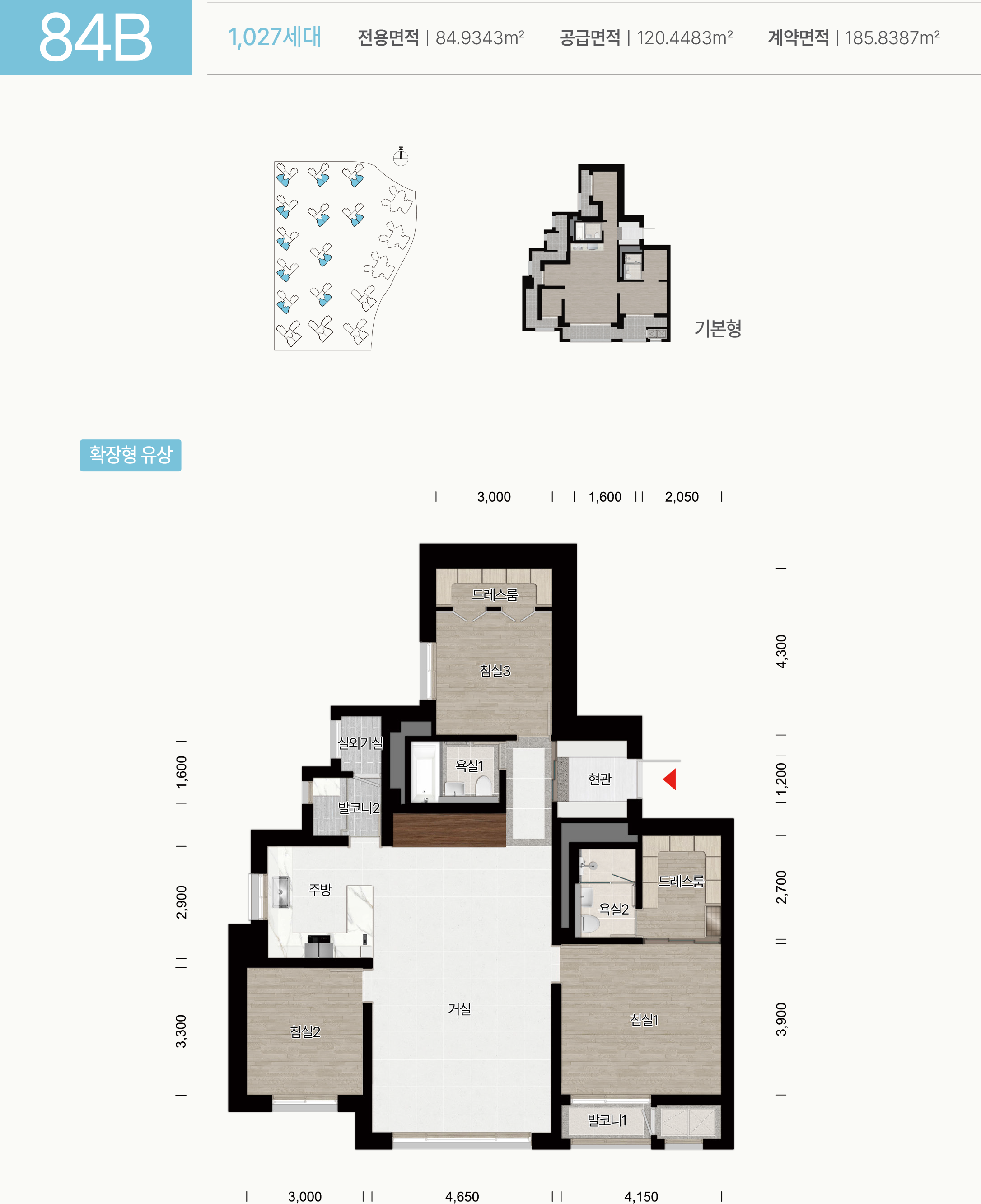 평면도 2