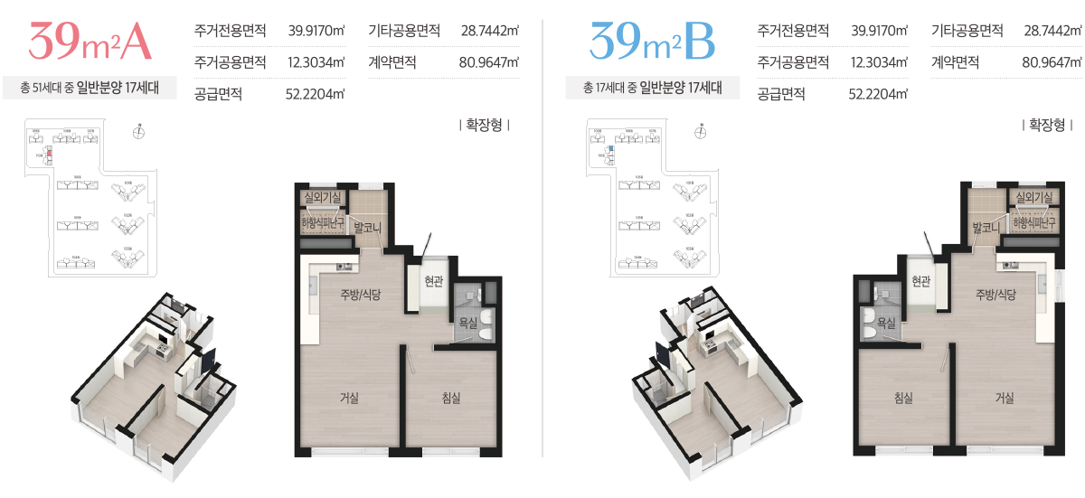 평면도 1