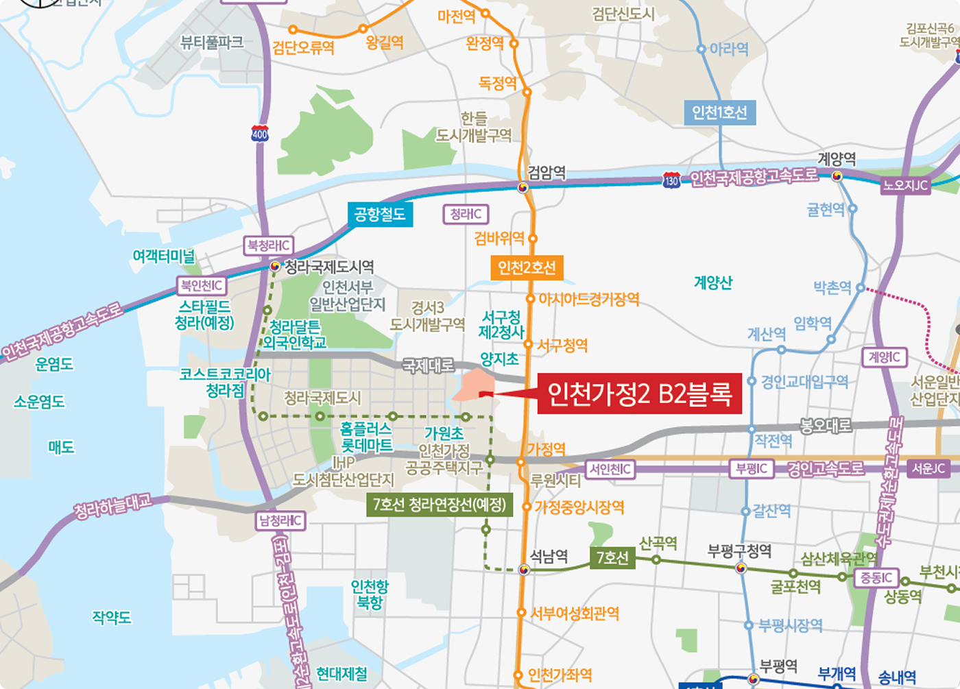 입지환경 4