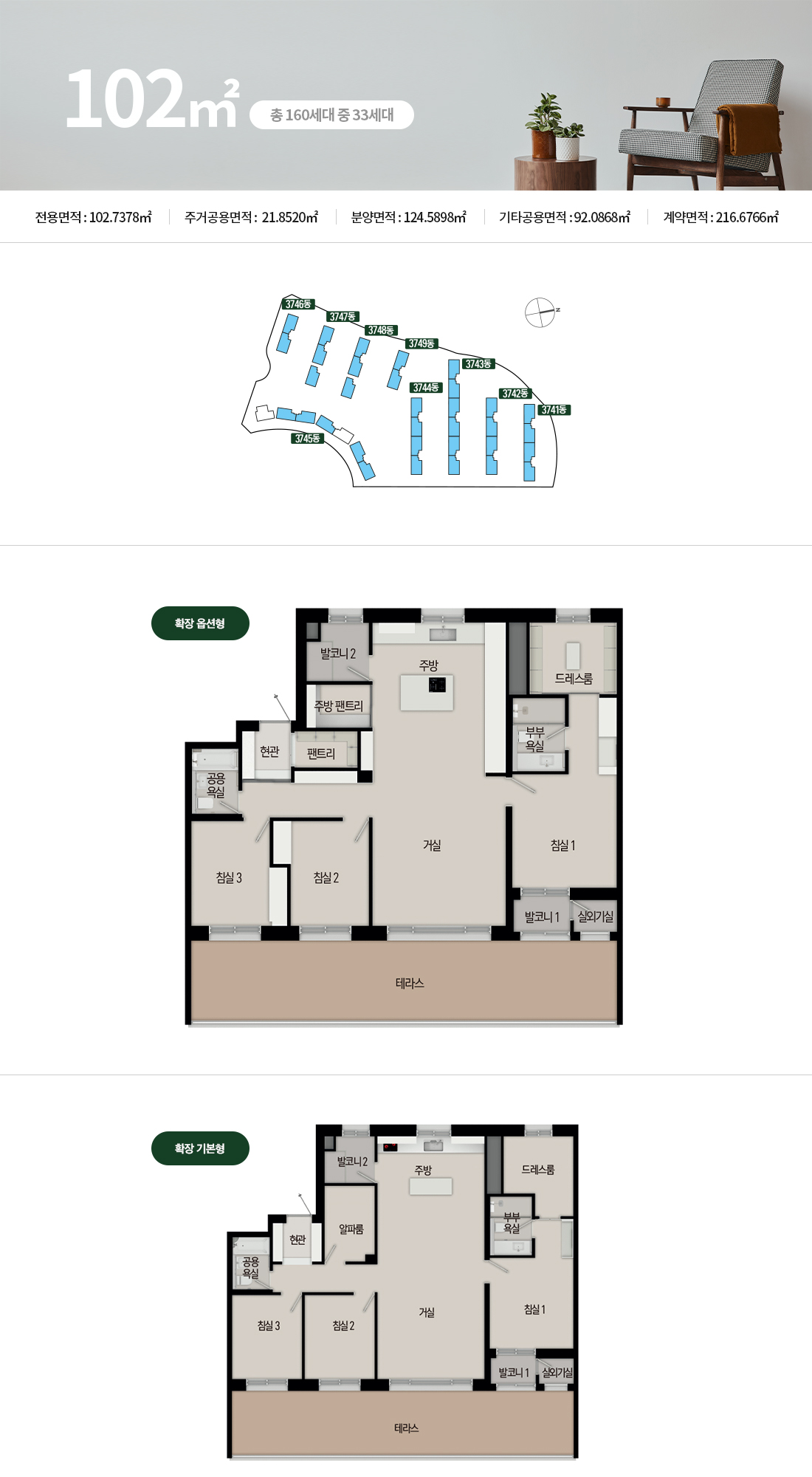 평면도 1