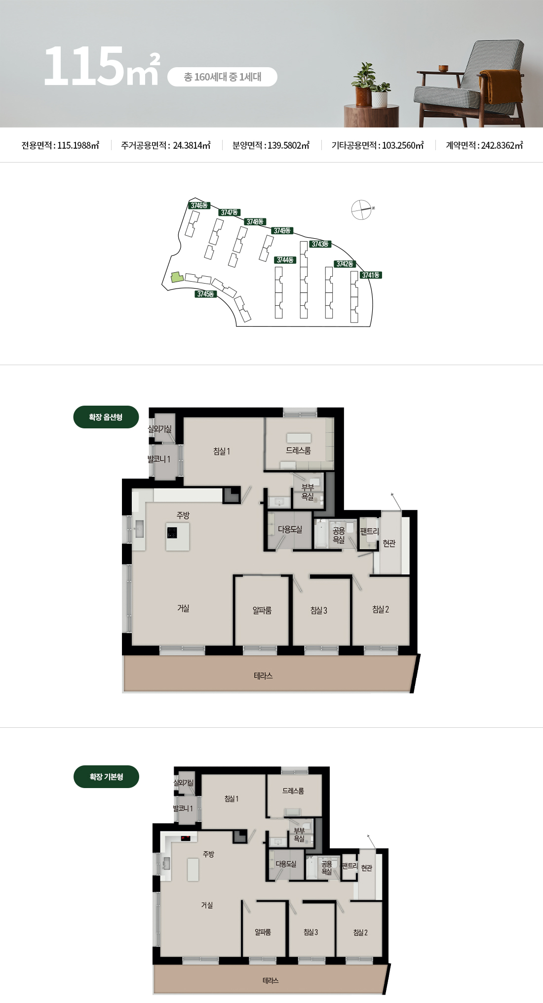 평면도 4