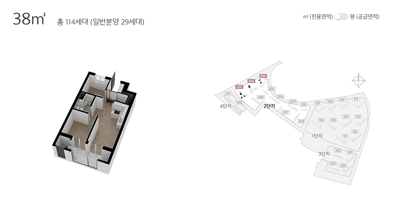 평면도 1