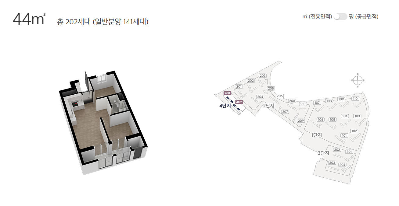 평면도 3