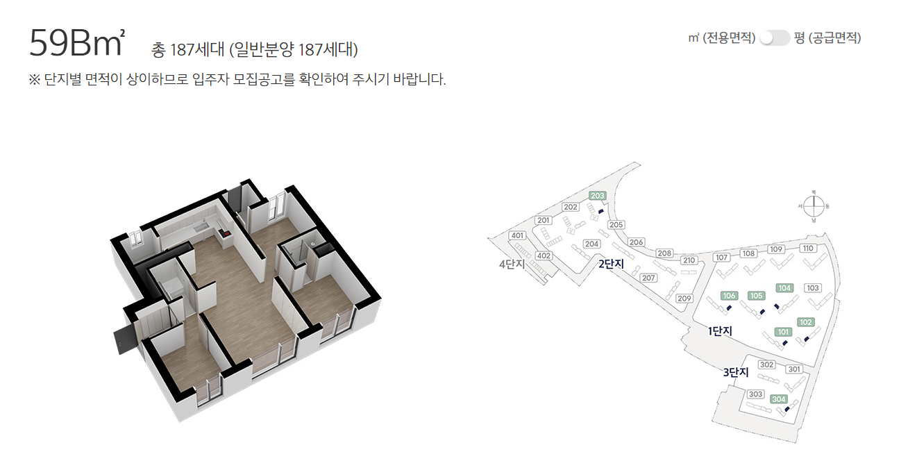 평면도 5