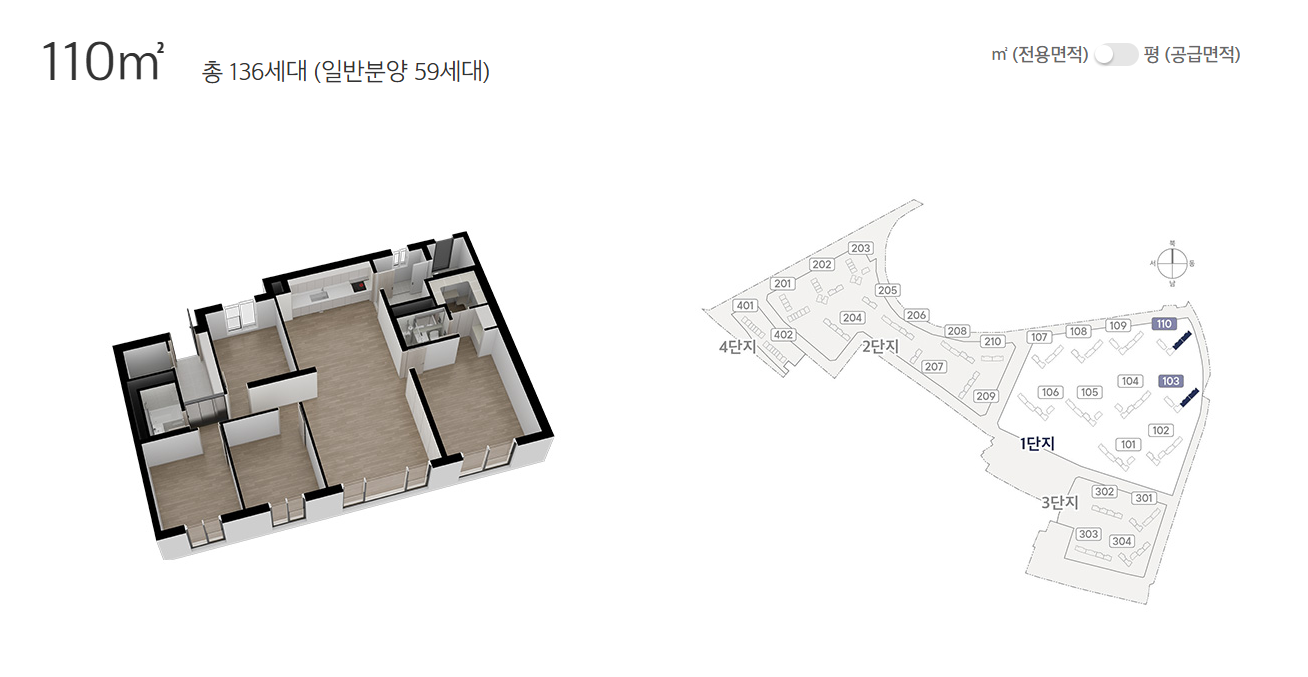 평면도 9