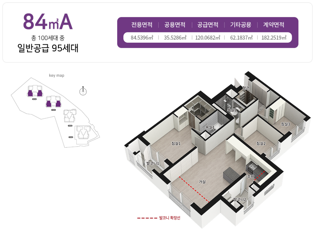 평면도 1