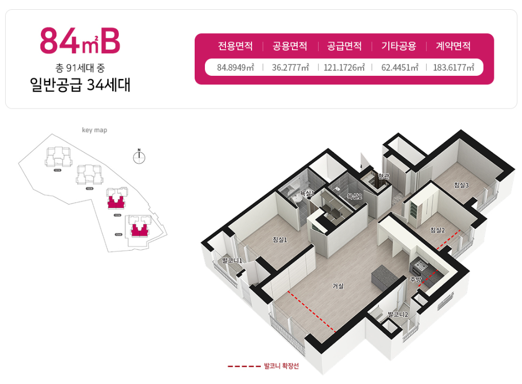 평면도 2