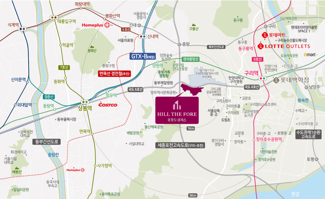 입지환경 1