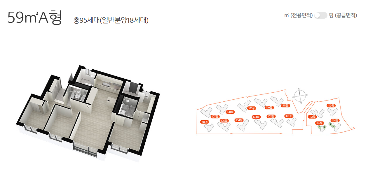 평면도 1