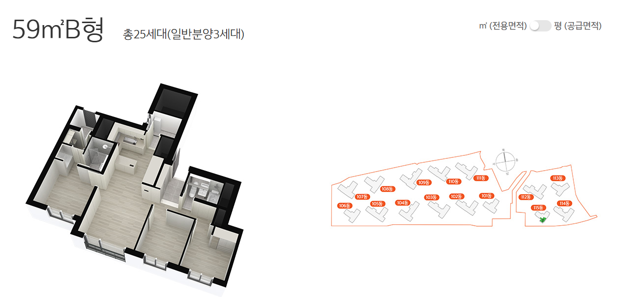 평면도 2