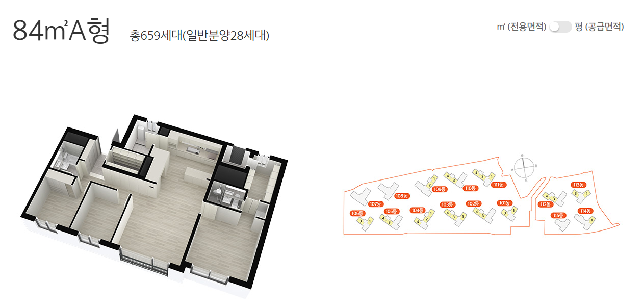 평면도 3