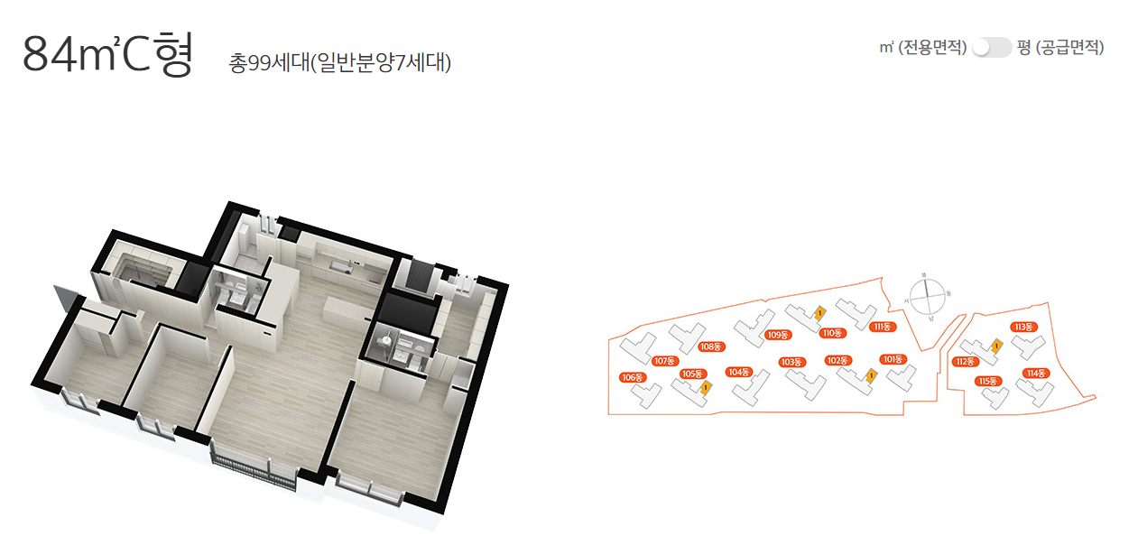 평면도 5