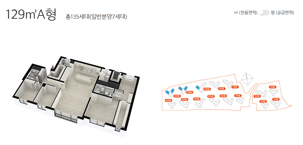평면도 6