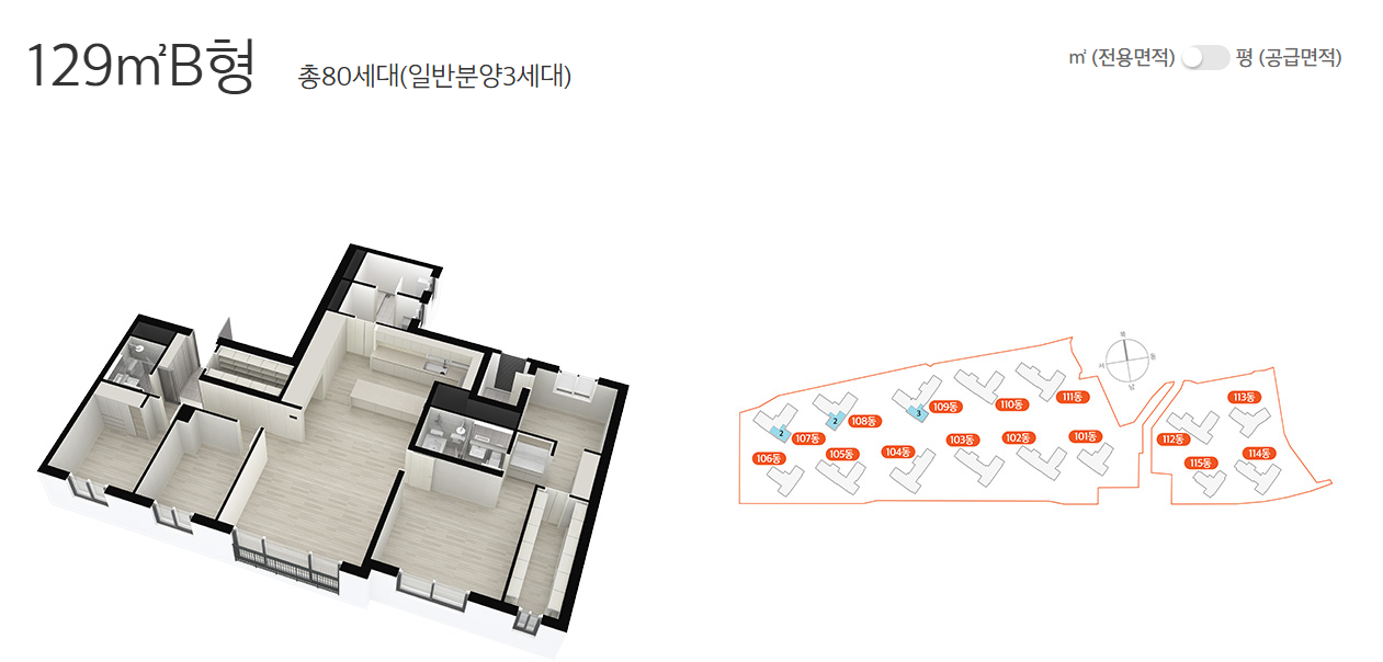 평면도 7