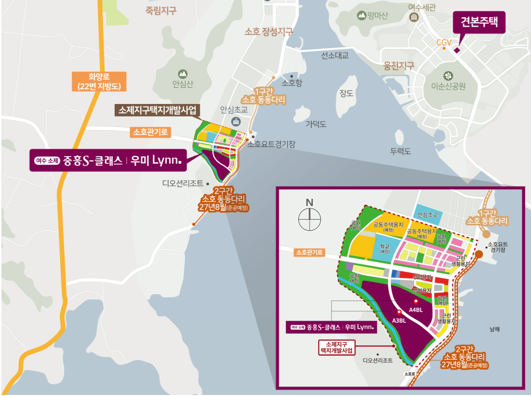 입지환경 1