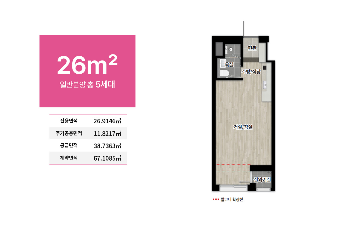 평면도 1