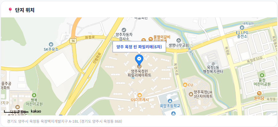 입지환경 1