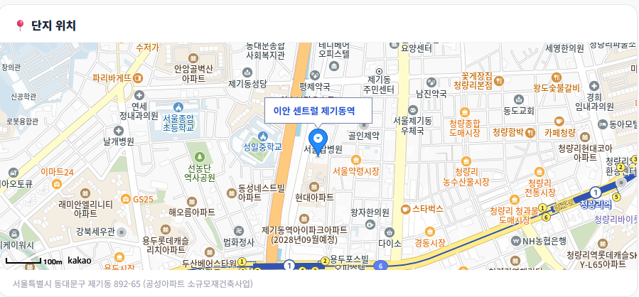 입지환경 1