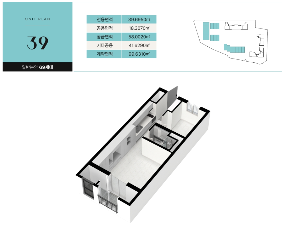 평면도 1