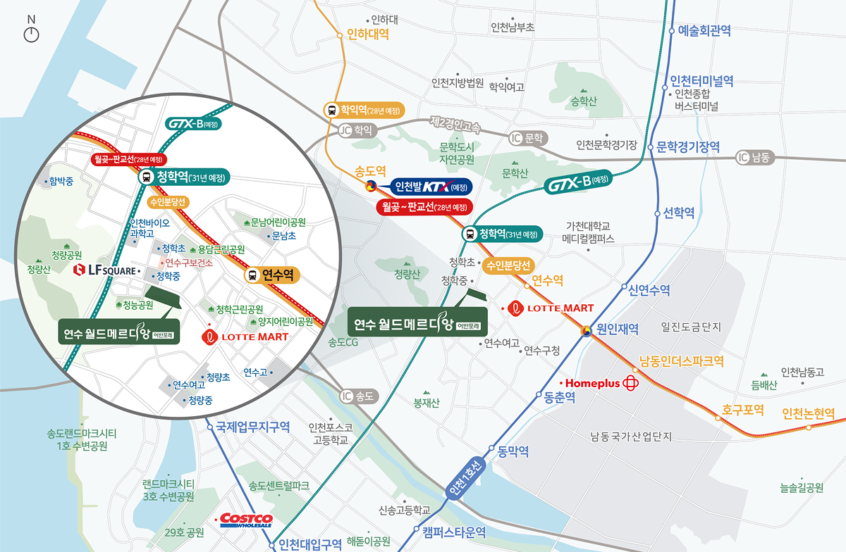 입지환경 1