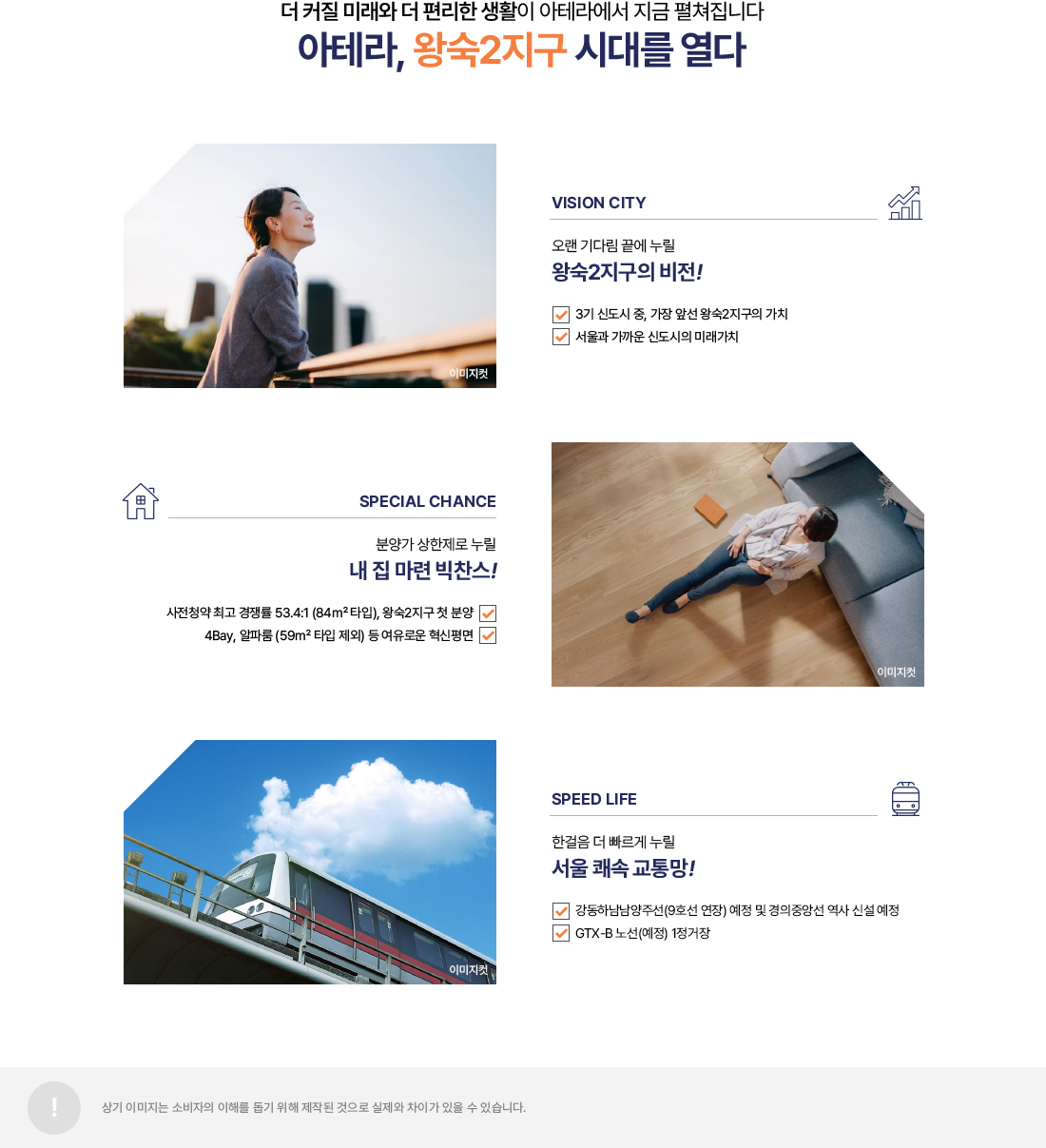 프리미엄 1