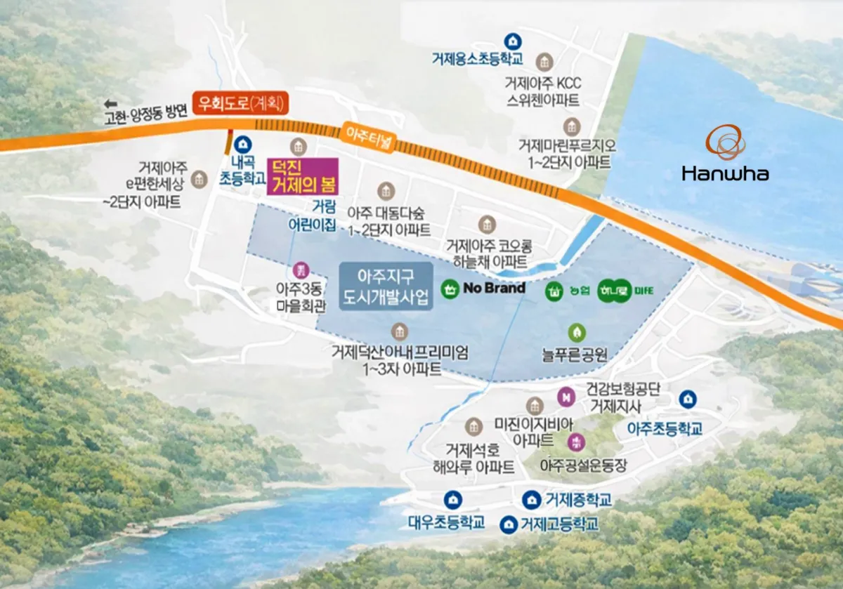 입지환경 1