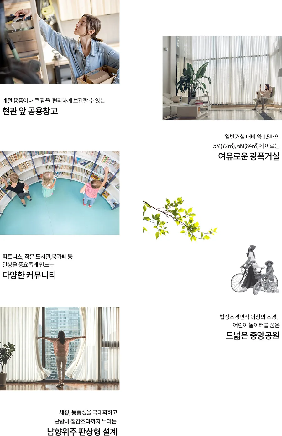 프리미엄 1