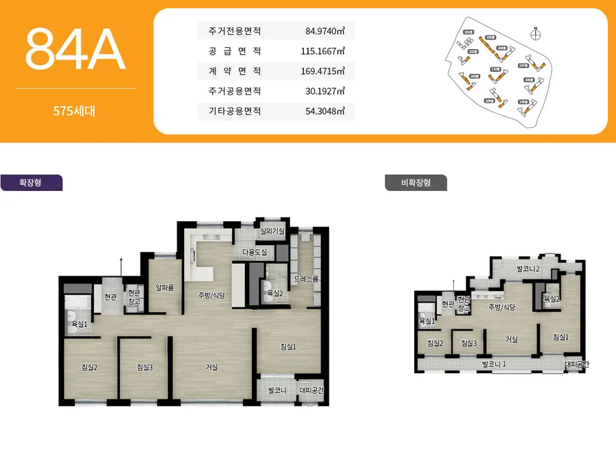 평면도 2