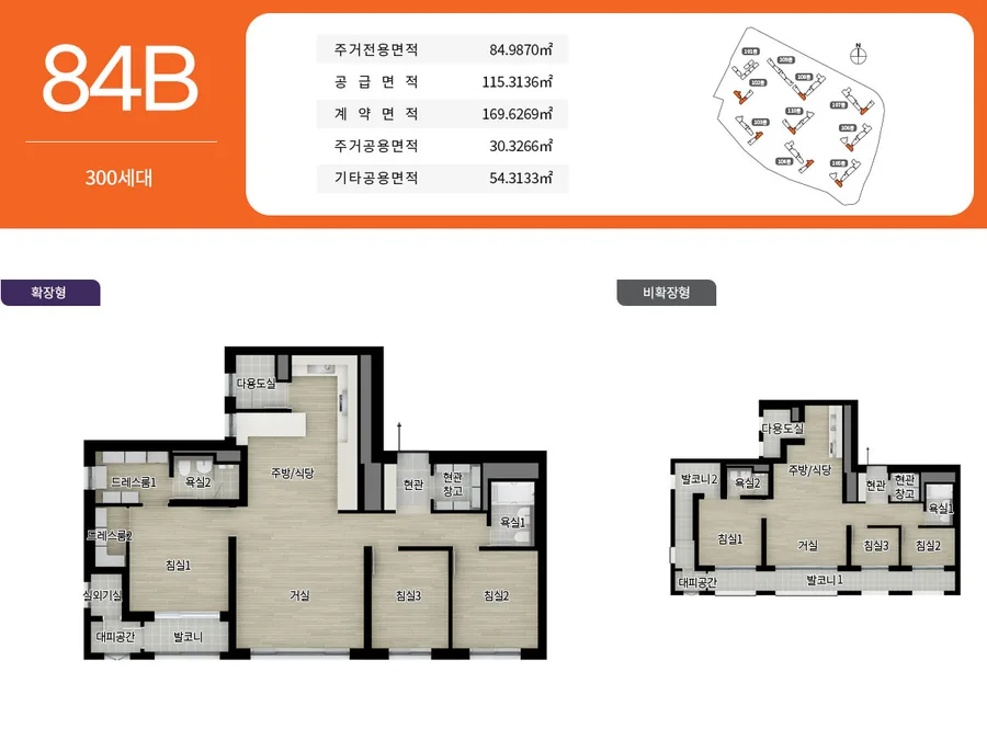 평면도 3