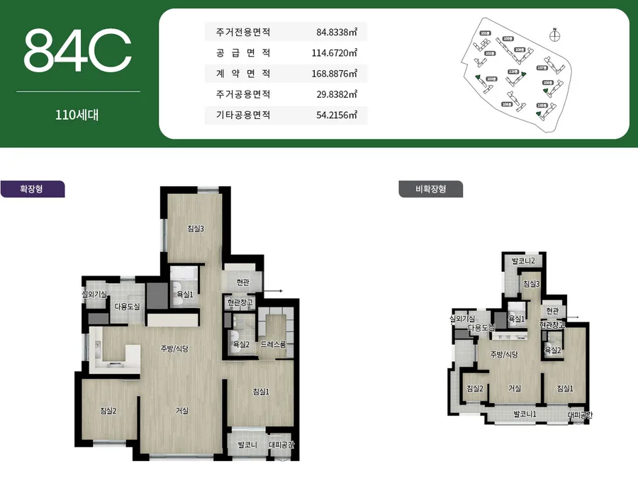 평면도 4