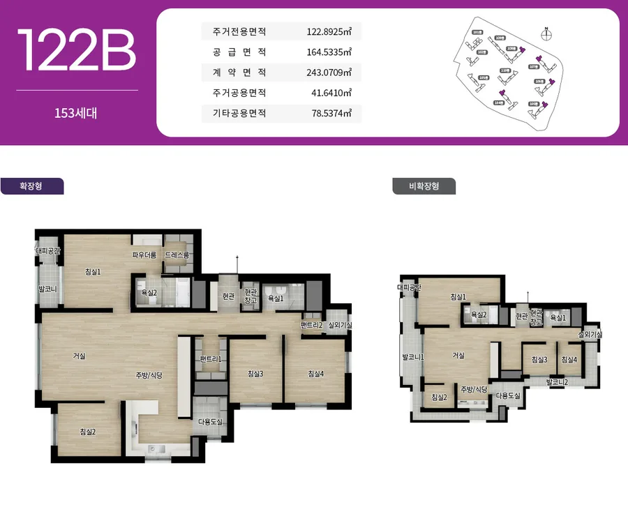 평면도 6
